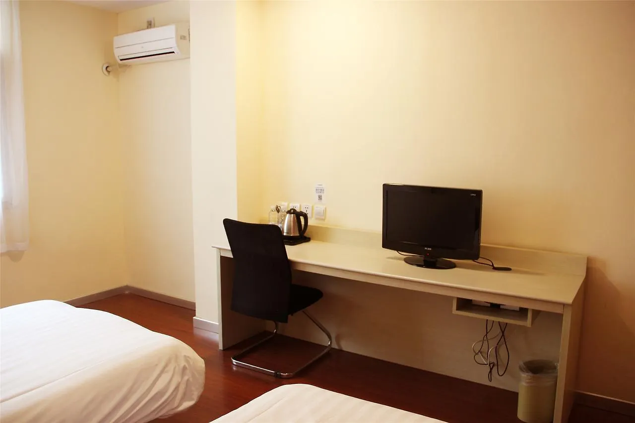 **  Hanting Hotel Suzhou Suli Road China