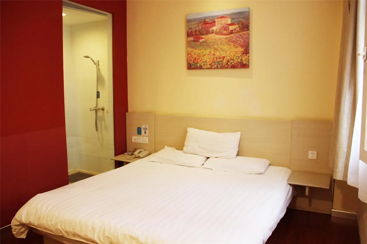 Hanting Hotel Suzhou Suli Road  Suzhou (Jiangsu)
