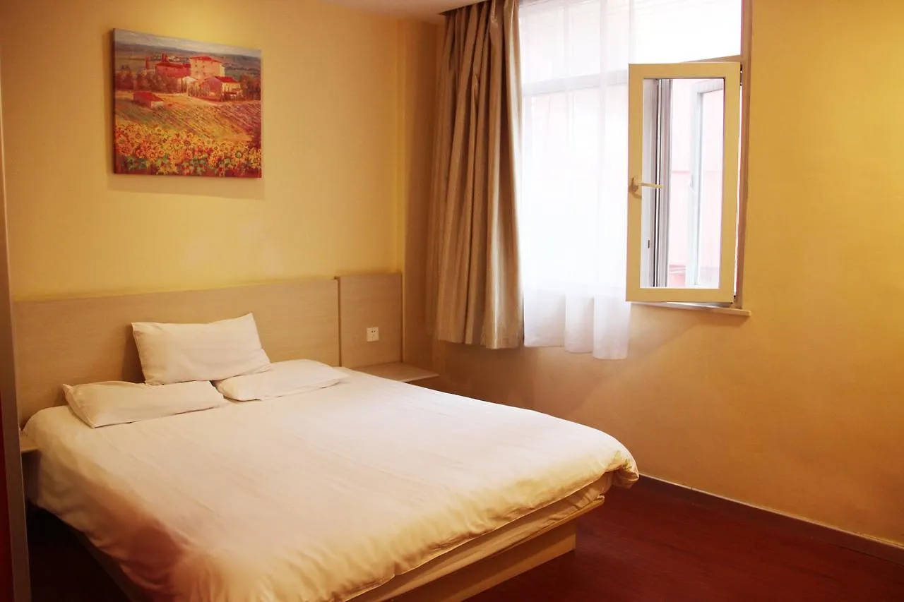 Hanting Hotel Suzhou Suli Road