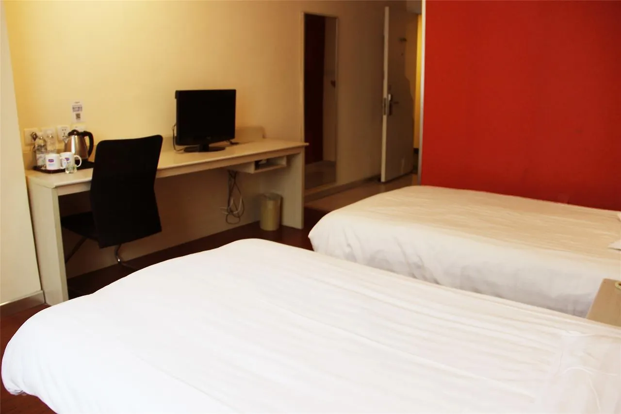 Hanting Hotel Suzhou Suli Road
